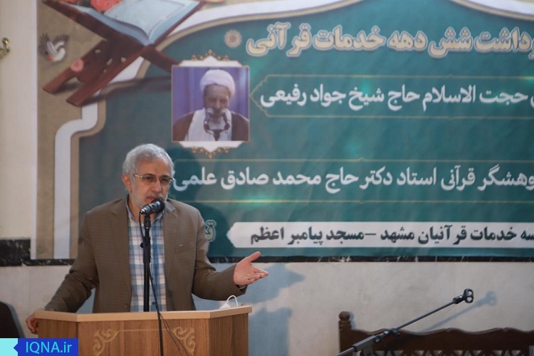 جای خالی تفسیر در جلسات قرآن رنج‌آور است