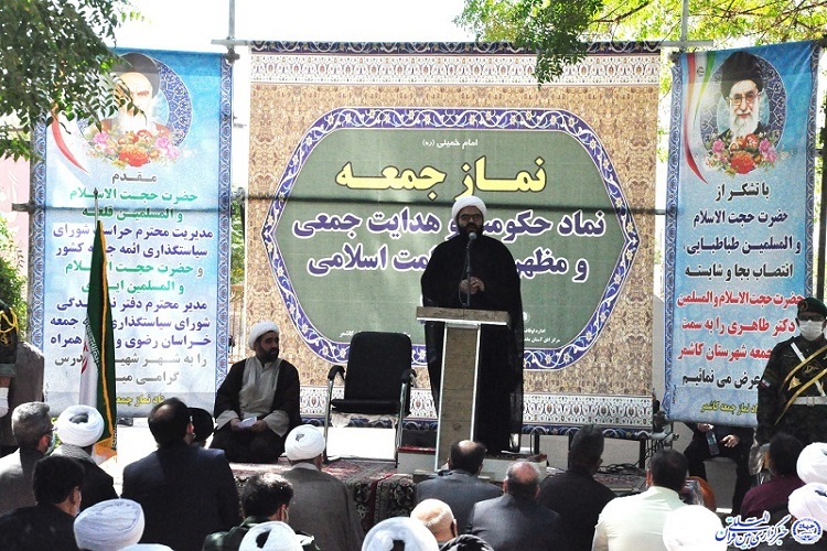 برخی ائمه جمعه مردمی نیستند