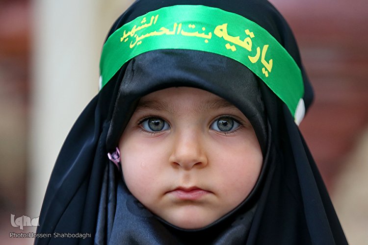 سوگواره ریحانه الحسین(ع)