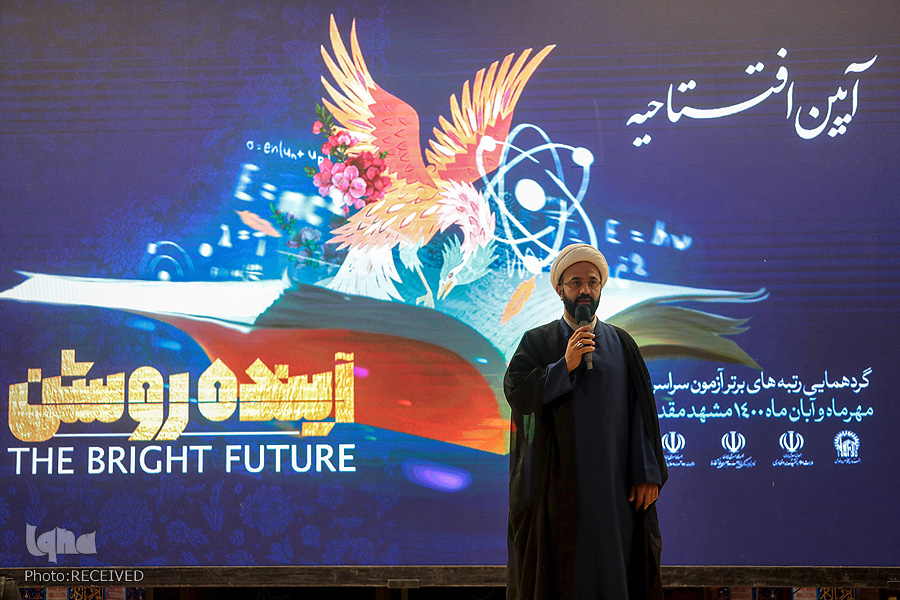 اثرگذاری در جامعه با ایجاد هویت جمعی میسر می‌شود