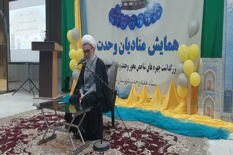 تمسک به وحدت یعنی تمسک به اقتدار جهان اسلام