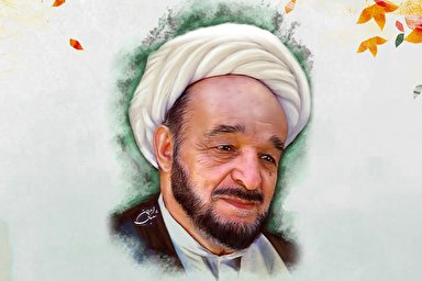 طرح | ارزش هستی انسان در کلام علامه جعفری