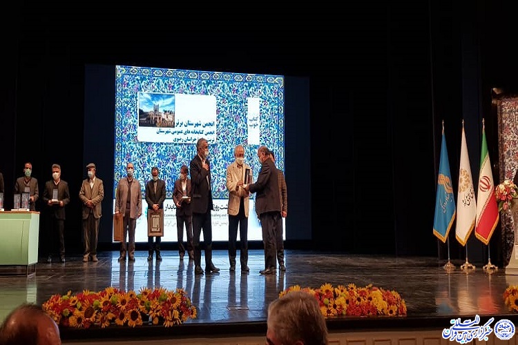 تجلیل از فرماندار تربت&zwnj;جام 