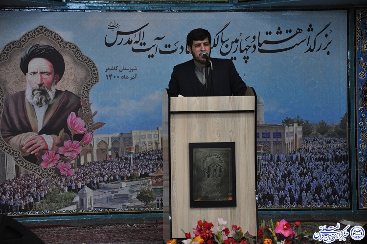 عبدالحمید طالبی، رئیس سازمان علمی و فرهنگی آستان قدس رضوی