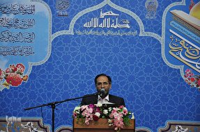  ابوالفضل چمنی