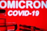 امیکرون 2 تا 3 هفته قبل وارد ایران شده بود/ تأکید بر تزریق دز سوم واکسن