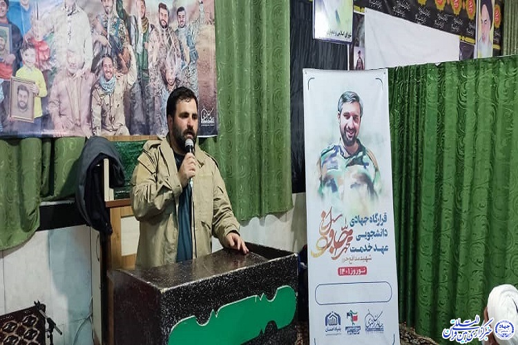 محمود حق دوست، مسئول جهادگران بسیج دانشجویی خراسان رضوی