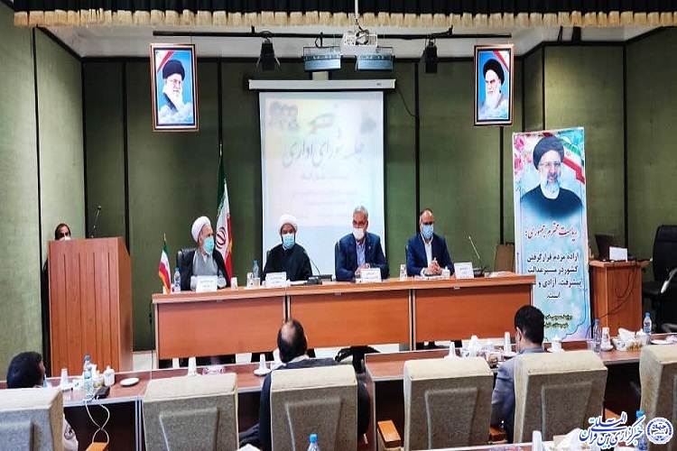 پیشرفت در حوزه سلامت یکی از دستاوردهای مهم انقلاب اسلامی است&nbsp;