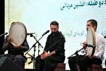 فیلم | طنین نوای «دخیلک یا رسول‌الله» در سنندج