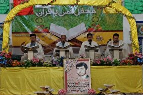 عکس | جزءخوانی قرآن در زنگی‌آباد