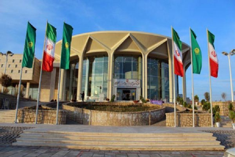  فرهنگسرای امام رضا(ع)