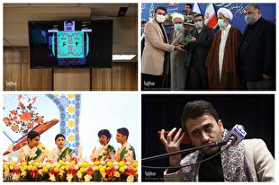 آغاز فرایند تحول امور قرآنی از پائیز و حاشیه‌های ادامه‌دار معاونت