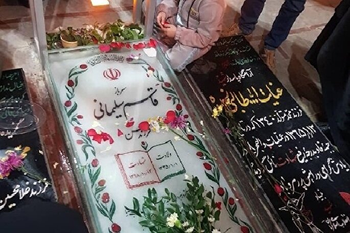 گلزار شهدای کرمان در سالروز شهادت حاج قاسم