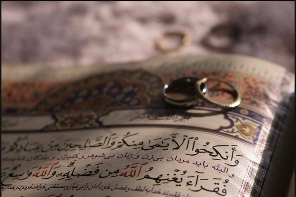 بررسی ملاک‌های ازدواج در مجمع مدارس دانشجویی قرآن