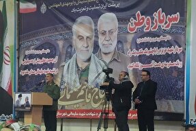 شهید سلیمانی الگوی مقاومت و استقلال‌خواهی است