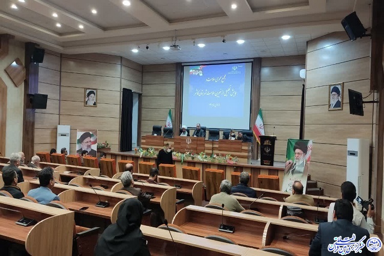 مجمع عمومی سلامت و همایش تجلیل از خیران سلامت شهرستان کاشمر