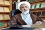 حکایت درخشش جهانی دانشنامه بزرگ قرآنی ایران + صوت