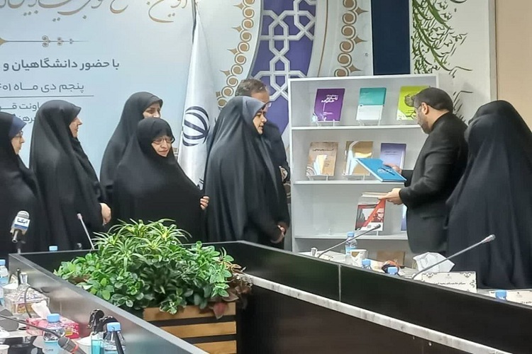 رونمایی از کتاب «شناخت تفضیلی قرآن کریم»