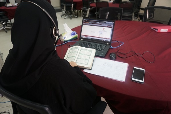 حمایت بانک اسلامی کویت از احیای مراکز «تلاوت الکترونیک»