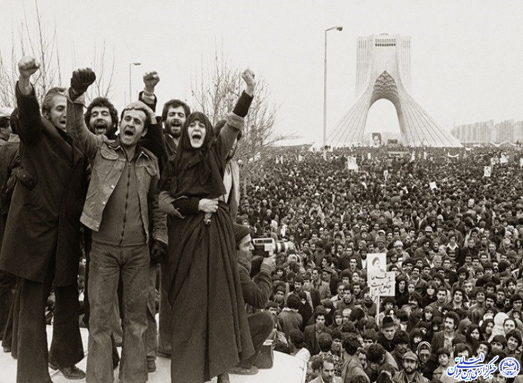 پیروزی انقلاب اسلامی