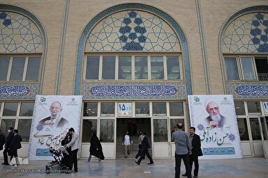 فیلم | نمایشگاه قرآن؛ نمایشگاه خانواده محور