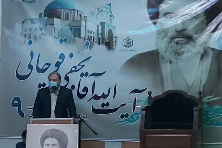 علما و دانشمندان باتقوا چراغ راهنما و پرچمداران هدایت و دانش هستند