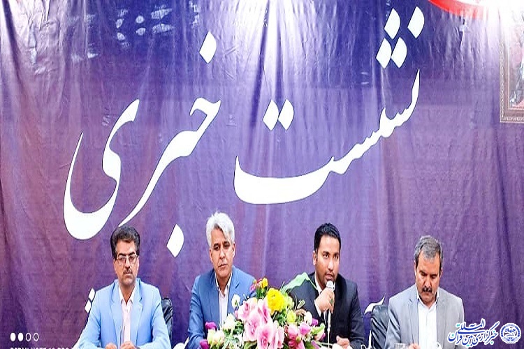  نشست خبری سعید تاج&zwnj;محمدی، مدیر آموزش و پرورش کاشمر