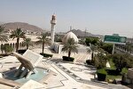 مسابقه بین‌المللی کتابت قرآن در عربستان برگزار می‌شود