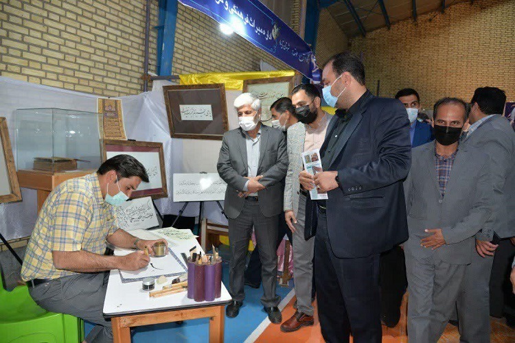 برگزاری سومین نمایشگاه قرآن و عترت در تایباد