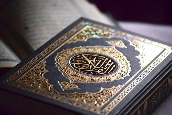 بیانیه جامعةالمصطفی در محکومیت توهین به قرآن به سه زبان