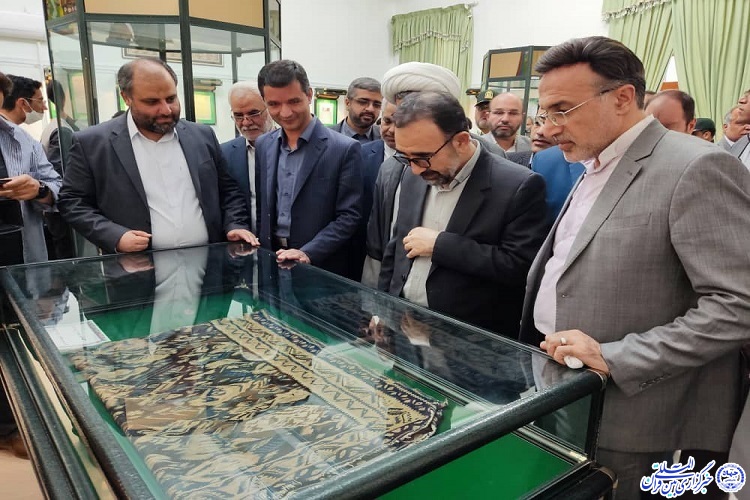 یعقوبعلی نظری، استاندار خراسان رضوی