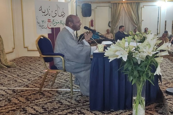 زائران ایرانی حج تمتع دعای ندبه زمزمه کردند + فيلم