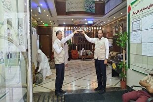 چرا زائران ایرانی در جنوب و غرب مدینه ساکن می‌شوند؟