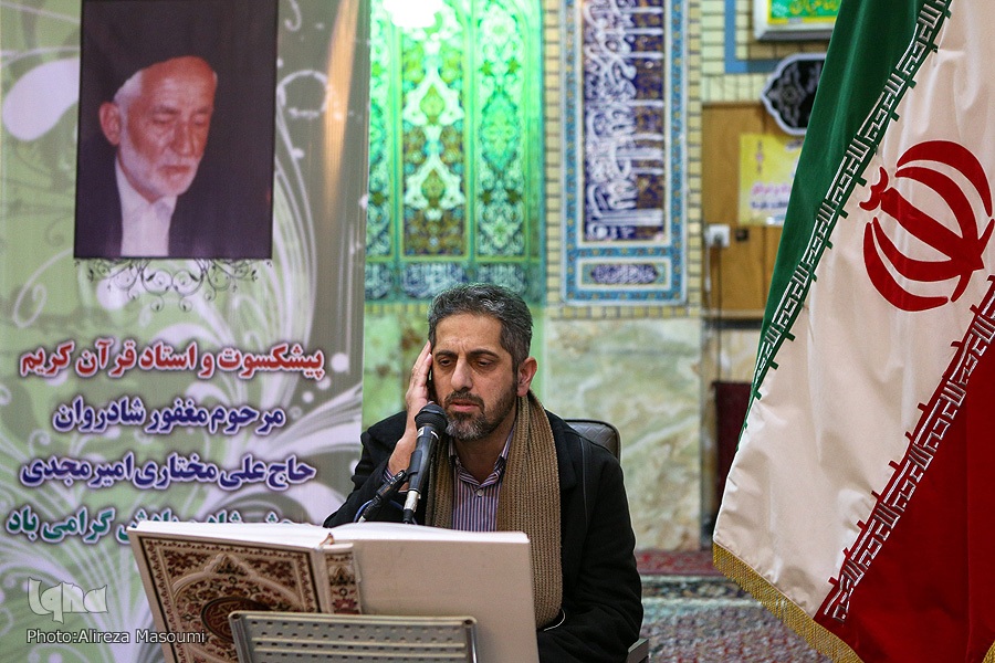 صوت | تلاوت رضا جاویدی از سوره&zwnj;های &laquo;اعلی&raquo; و &laquo;شمس&raquo;