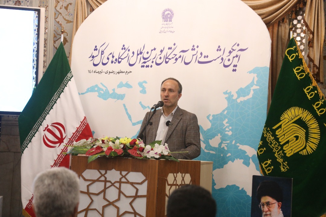 هاشم داداش‌پور، معاون وزیر علوم، تحقیقات و فناوری و رئیس سازمان امور دانشجویان
