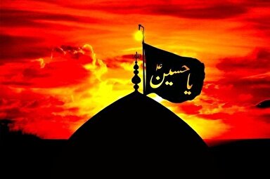 پادکست | کیست مرا یاری کند