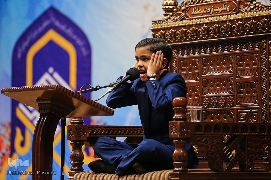 صوت | تلاوت‌ سینا فتحی از سوره‌ «احزاب»