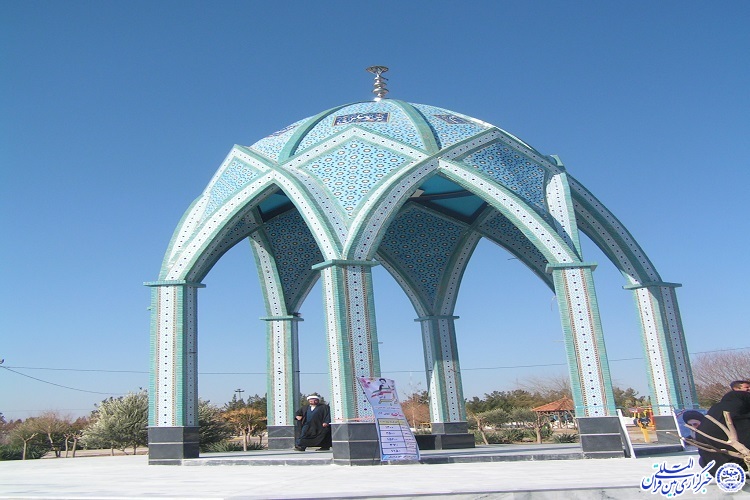 یادمان شهدای بردسکن