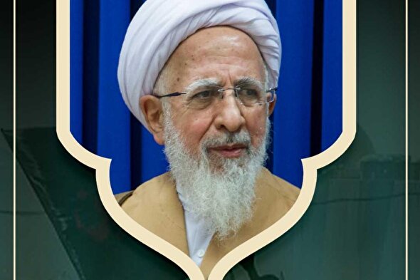 طرح | ستون ولایت