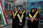عکس | نواختن زنگ جشن عاطفه‌ها در مدارس مشهد