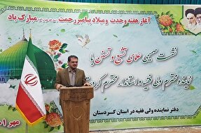 تبیین صحیح شرایط جامعه وظیفه روحانیون اهل سنت و شیعه است