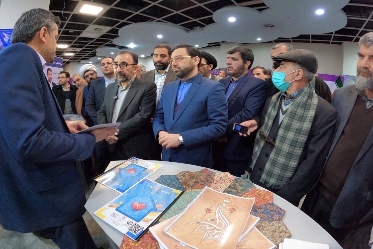 رویداد هم افزا رویداد هم افزا