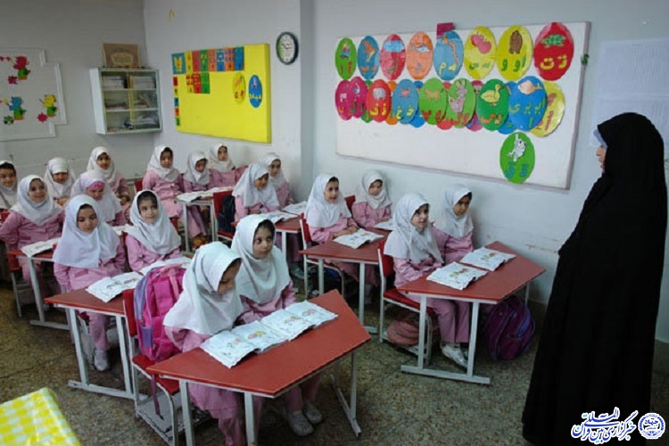 دانش‌آموزان