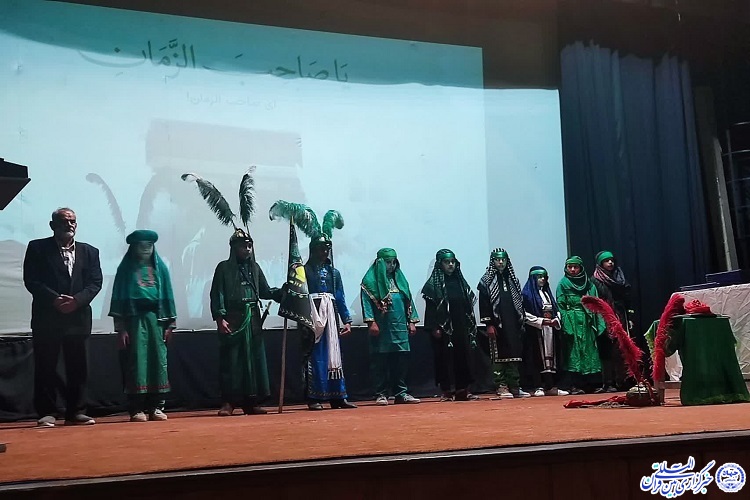 مراسم اختتامیه بیستمین سوگواره تعزیه کاشمر و کوهسرخ