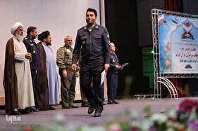اختتامیه مسابقات قرآن نیروی هوایی ارتش
