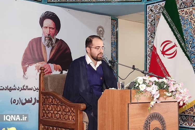 صوت | تلاوت‌ علیرضا بیژنی در زیارتگاه شهید مدرس