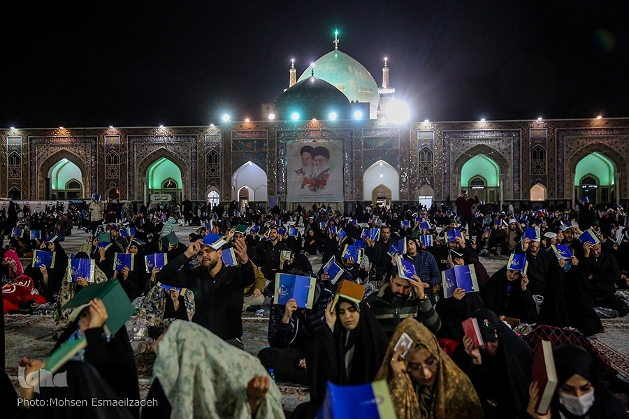 حرم مطهر رضوی