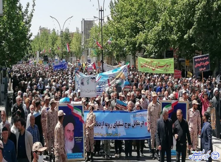 راهپیمایی روز جهانی قدس