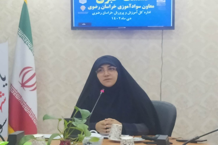 زهرا شوشتری، معاون سوادآموزی مدیرکل آموزش و پرورش خراسان رضوی