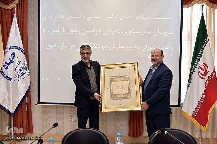 تلاش جهاددانشگاهی در تهیه طرح آمایش استان بسیار ارزشمند بوده است